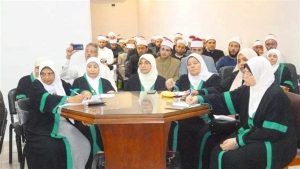 بالأسماء.. الأوقاف تعلن عن الواعظات المرشحات لمرافقة بعثة الحج 1445هـ