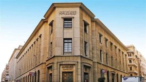 البنك المركزي يوافق على طلب الإمارات تجديد استحقاق وديعة بمليار دولار