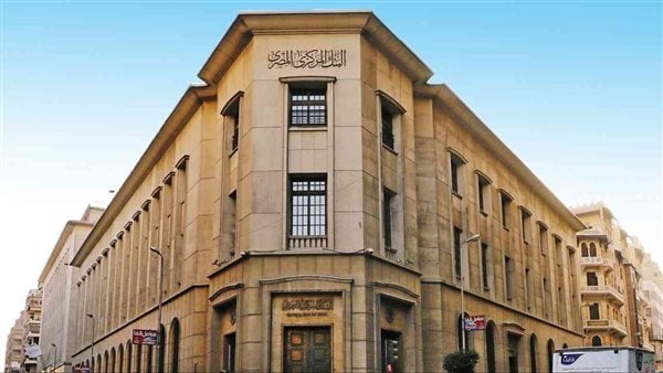 البنك المركزي يوافق على طلب الإمارات تجديد استحقاق وديعة بمليار دولار