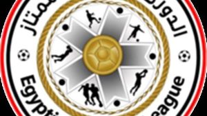 تعديلات بالجملة على مباريات الجولة التاسعة بالدوري
