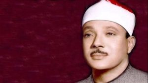 في ذكرى رحيله.. سبب مرض عبد الباسط عبد الصمد ووصيته لأبنائه