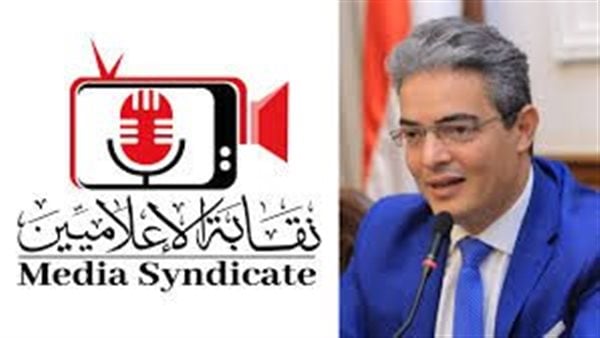 نقيب الإعلاميين يصدر قرارا بتشكيل اللجنة العليا لرصد وتقييم تغطية الانتخابات الرئاسية