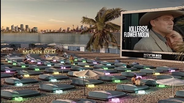 تشاهد أفلامك وأنت نايم.. دولة تقييم أغرب صالة سينما في العالم