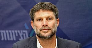 وتزيد تعليقات الوزراء اليمينيين الإسرائيليين من تأجيج المخاوف الفلسطينية