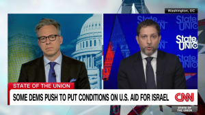 مستشار بايدن يستجيب لدعوات الديمقراطيين لوضع شروط على المساعدات الأمريكية الإسرائيلية