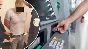 قرار عاجل ضد مسئول تغذية ماكينات صرف الأموال بشركة شهيرة