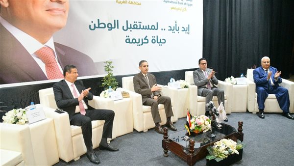 محافظ الغربية يشهد فعاليات مؤتمر دعم الأسر الأولى بالرعاية وتجهيز العرائس