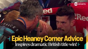 كاميرا الزاوية: تساعد نصائح Woodvine الشاملة هيني على الفوز بلقب الوزن المتوسط البريطاني المذهل