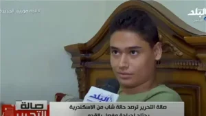 محافظ الإسكندرية يستجيب لعلاج شاب بعد عرض حالته بـ”صالة التحرير”