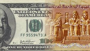 مفيش تعويم اطمنوا|سعر الدولار رسميا الآن بعد بيان الحكومة بشأن توفير الأخضر