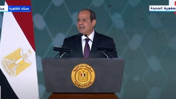 السيسي : الموقف المصري رافض وحاسم لمخططات تهجير الفلسطينيين