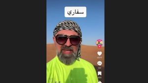 قصة صحراء عربية شبيهة بالمريخ.. عمر الشريف صور بها “لورنس العرب”