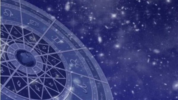 توقعات الأبراج وحظك اليوم الأربعاء 15 نوفمبر 2023 على الصعيد العاطفي والمهنى والصحي