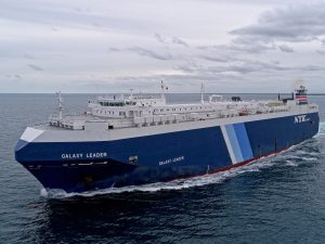 إيران تنفي علاقتها باحتجاز الحوثيين سفينة إسرائيلية واليابان تدين الحادث