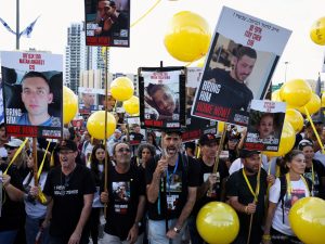 مسؤولان أميركيان: واشنطن تدرس خططا لتحرير الرهائن بغزة