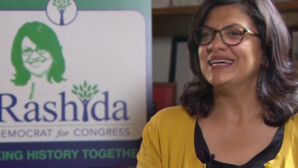 داعمون لإسرائيل يناقشون “سبل قتل” النائبة رشيدة طليب