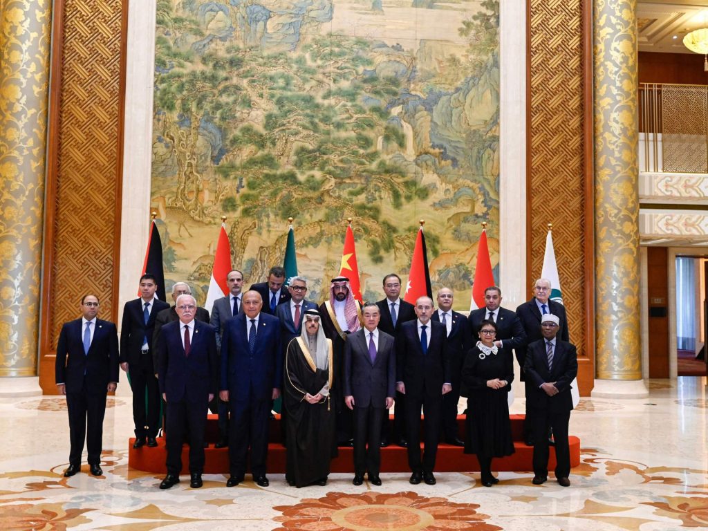 وفد وزاري عربي إسلامي في الصين.. بكين تدعو لوقف الكارثة الإنسانية بغزة