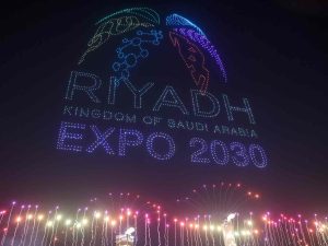 السعودية تنتزع استضافة إكسبو 2030 من إيطاليا وكوريا الجنوبية