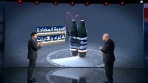 خبير عسكري: الهجوم على غزة دخل مرحلة “الحرب المتحركة” والمعركة تقاس بالأمتار