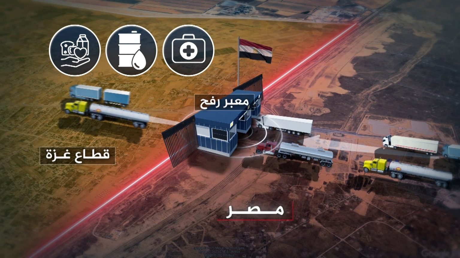 خارطة تفاعلية.. هكذا سيكون الوضع في غزة خلال أيام الهدنة