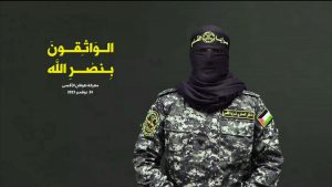 سرايا القدس: ملتزمون بالهدنة ما التزمت بها إسرائيل وأي خرق سيقابل بالرد