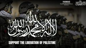 التحقق من الحقيقة: هل أنشأت حماس موقعًا على شبكة الإنترنت يتباهى بذبح المدنيين الإسرائيليين؟