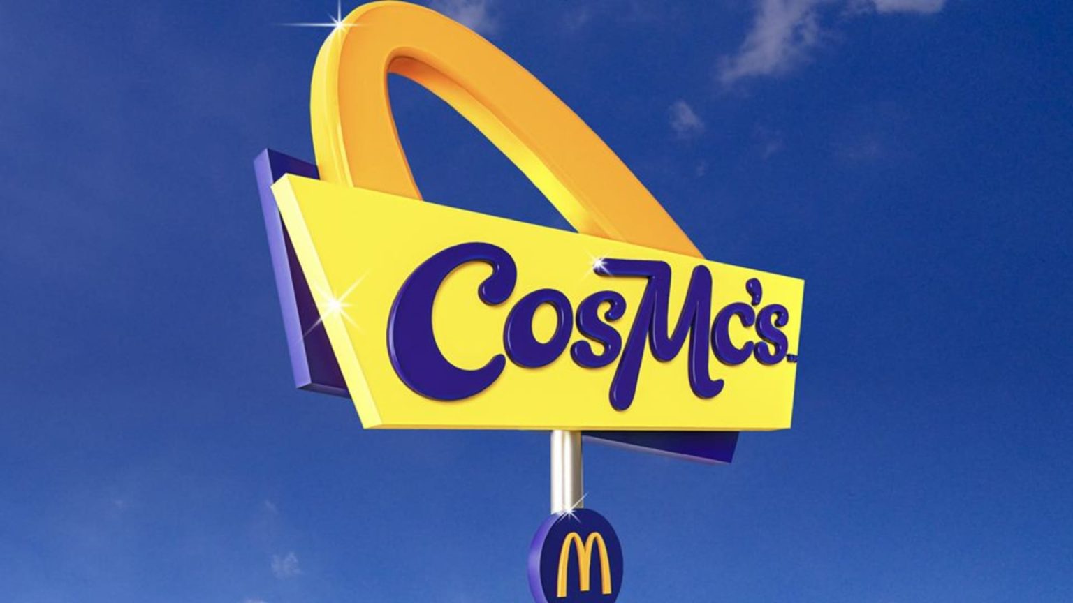 ماكدونالدز تفتتح أول مطعم فرعي لشركة CosMc هذا الأسبوع