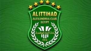 الاتحاد السكندري: رحلات مجانية للجماهير من أجل مواجهة الزمالك