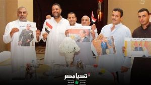 المصريون بالخارج يتوجهون إلى اللجان للتصويت في الانتخابات الرئاسية