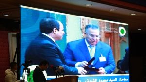 فيلم تسجيلي بمؤتمر الأشراف لدعم السيسي عن التنمية والنهضة بمصر