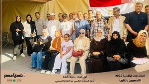 حملة السيسي الانتخابية: توافد كبير لأبناء مصر في الإمارات على لجان الاقتراع