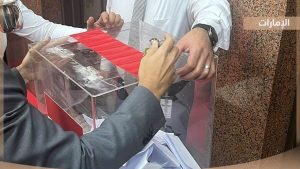 انتخابات مصر الرئاسية 2024.. إغلاق صناديق الاقتراع بالإمارات عقب انتهاء التصويت| صور