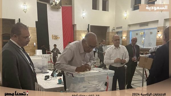 غلق صناديق الاقتراع للمصريين بالسعودية بعد انتهاء التصويت باليوم الثاني بالانتخابات الرئاسية |صور