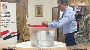 انتهاء اليوم الثاني للتصويت.. غلق صناديق الاقتراع في البحرين وروسيا وناميبيا