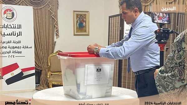 انتهاء اليوم الثاني للتصويت.. غلق صناديق الاقتراع في البحرين وروسيا وناميبيا