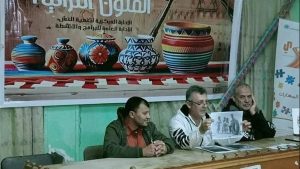 تنفذه الشباب والرياضة بسيناء.. برنامج تحت شعار «الفنون التراثية»