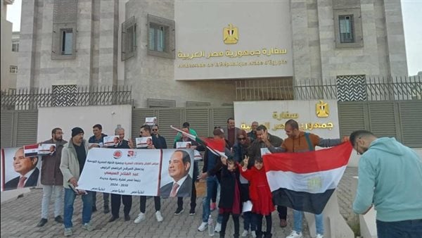 بدء التصويت فى اليوم الأخير بالانتخابات الرئاسية 2024 بسفارة مصر بالأردن