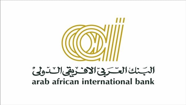 ما لا تعرفه عن دور البنك العربي الأفريقي الدولي فى مجال التمويل المستدام