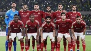 موعد مباراة الأهلي القادمة في دوري أبطال إفريقيا