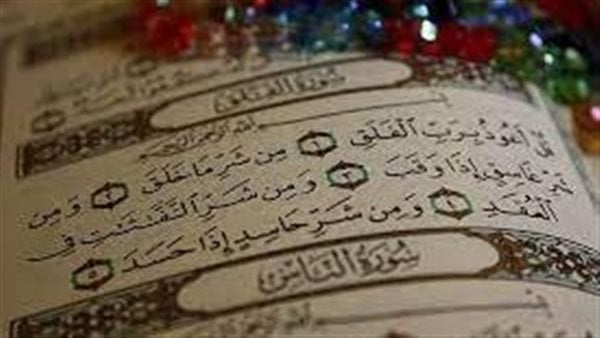 دعاء تحصين النفس والبيت .. خطوات أوصانا بها النبي