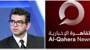 الطاهري: إحباط 705 محاولات اختراق لـ القاهرة الإخبارية وإكسترا نيوز