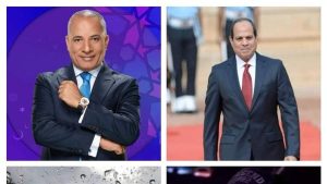 أخبار التوك شو| موسى: الرئيس أكد أن تهجير الفلسطينيين خط أحمر.. الأرصاد تحذر من الطقس.. وفاة الفنان أشرف عبد الغفور