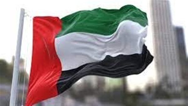 بعثة الإمارات لدي الأمم المتحدة تدين هجمات الحوثي على السفن بالبحر الأحمر