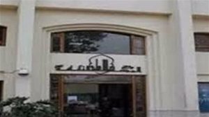 مناقشة الإعلان العالمي لحقوق الإنسان في مائدة مستديرة بـ الأعلى للثقافة