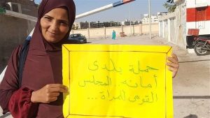 تنفيذ 2421 زيارة في المرحلة الثانية من حملة “بلدي أمانة” بـ الغردقة