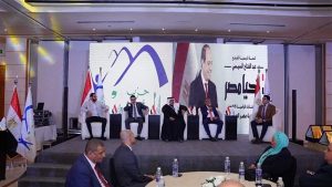 مؤتمر جماهيري حاشد لحزب المؤتمر بالبحر الأحمر لدعم السيسي في الانتخابات الرئاسية