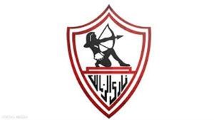لإبراء ذمة المجلس الحالي .. المركزي للمحاسبات يرسل لجنة لفحص نادي الزمالك