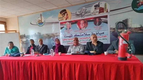 العمل بالمنيا تنظم ندوة تثقيفية عن السلامة والصحة المهنية بمبنى الإذاعة والتليفزيون
