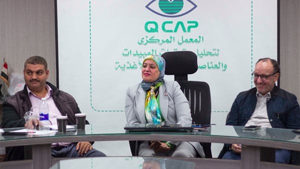 المركزي لمتبقيات المبيدات ينتهي من تدريب مفتشي الحجر الزراعي