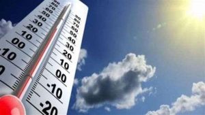 أماكن سقوط الأمطار وموعد انكسار الشبورة المائية.. الأرصاد تكشف التفاصيل